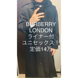 バーバリー(BURBERRY) 古着 トレンチコート(レディース)の通販 500点