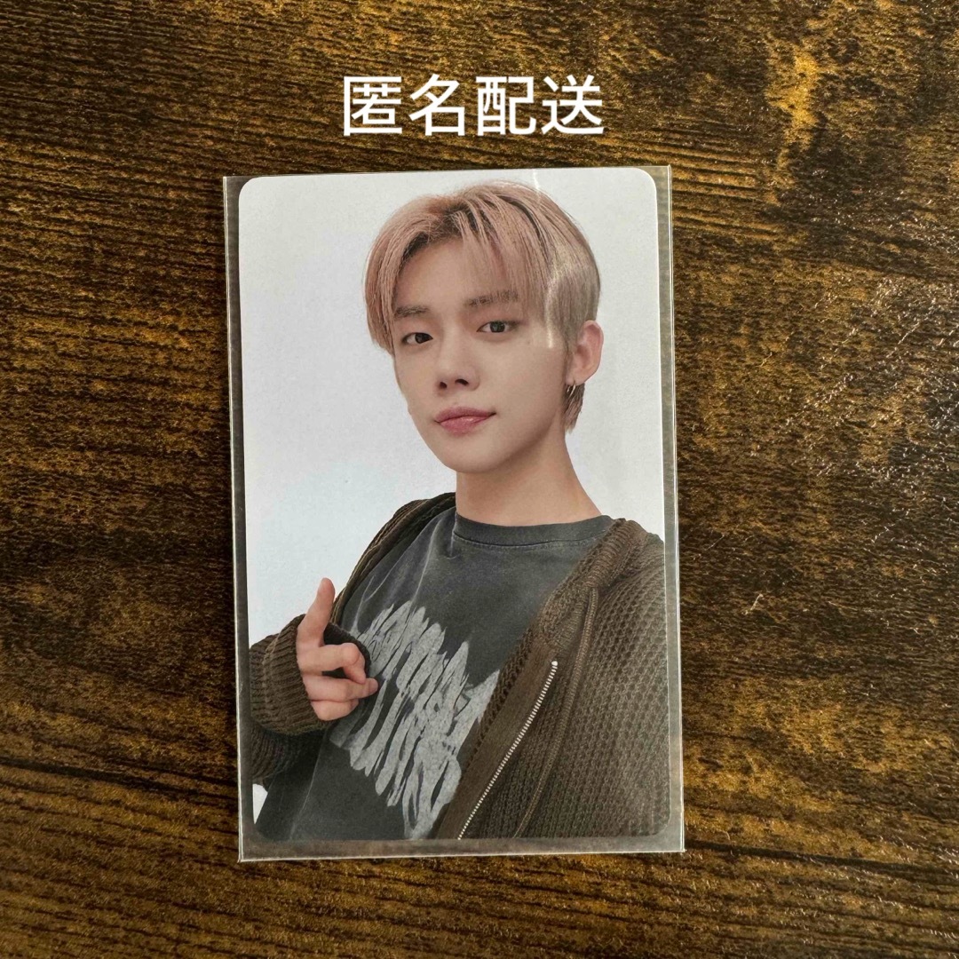 TOMORROW X TOGETHER(トゥモローバイトゥギャザー)のTXT FREEFALL ユニバ　ラキドロ　ヨンジュン　トレカ エンタメ/ホビーのCD(K-POP/アジア)の商品写真