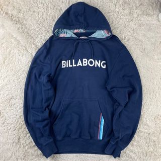 ビラボン(billabong)の格安!! ビラボン パーカー ネイビー L フロントロゴ (パーカー)