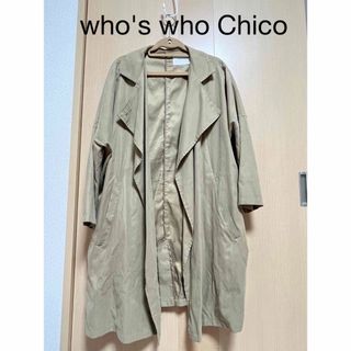 フーズフーチコ(who's who Chico)のwho's who Chico ニュアンスコート トレンチ アウター(トレンチコート)