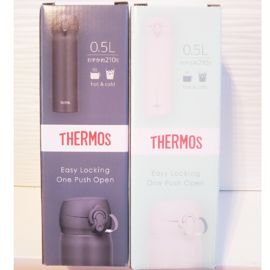 THERMOS サーモス　水筒　2種セット キッズ/ベビー/マタニティの授乳/お食事用品(水筒)の商品写真