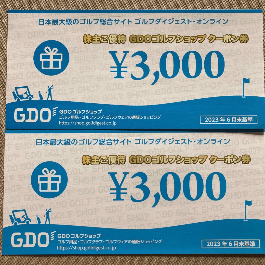 ゴルフダイジェスト 株主優待 6000円 ショップクーポンの通販 by 森 ...