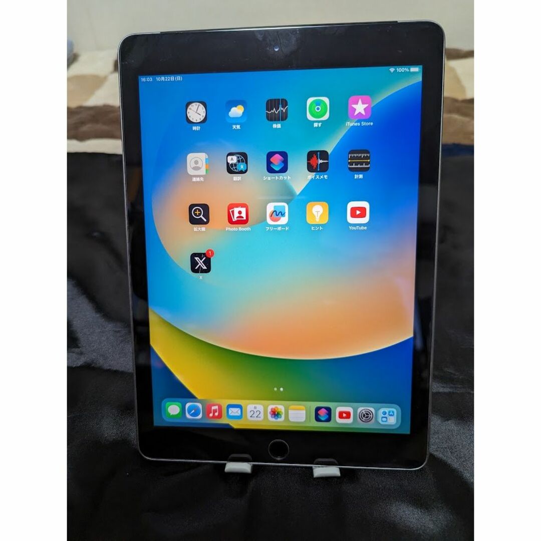 正規品販売！ Apple iPad 第5世代 シルバー128GB (nami様専用） | www