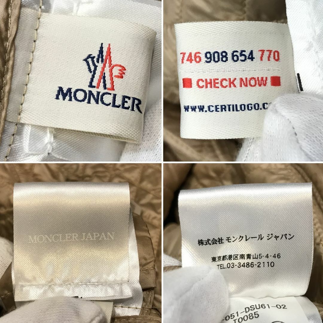 MONCLER(モンクレール)の超美品 モンクレール トレンチ風中綿コート ゴールド キッズ／ジュニア レディースのジャケット/アウター(トレンチコート)の商品写真