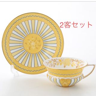 ウェッジウッド(WEDGWOOD)のウェッジウッド ハーレクイン イエローリボン カップ＆ソーサー(食器)