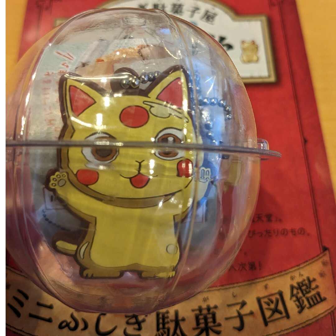 【限定品】銭天堂 招き猫 カチューシャ