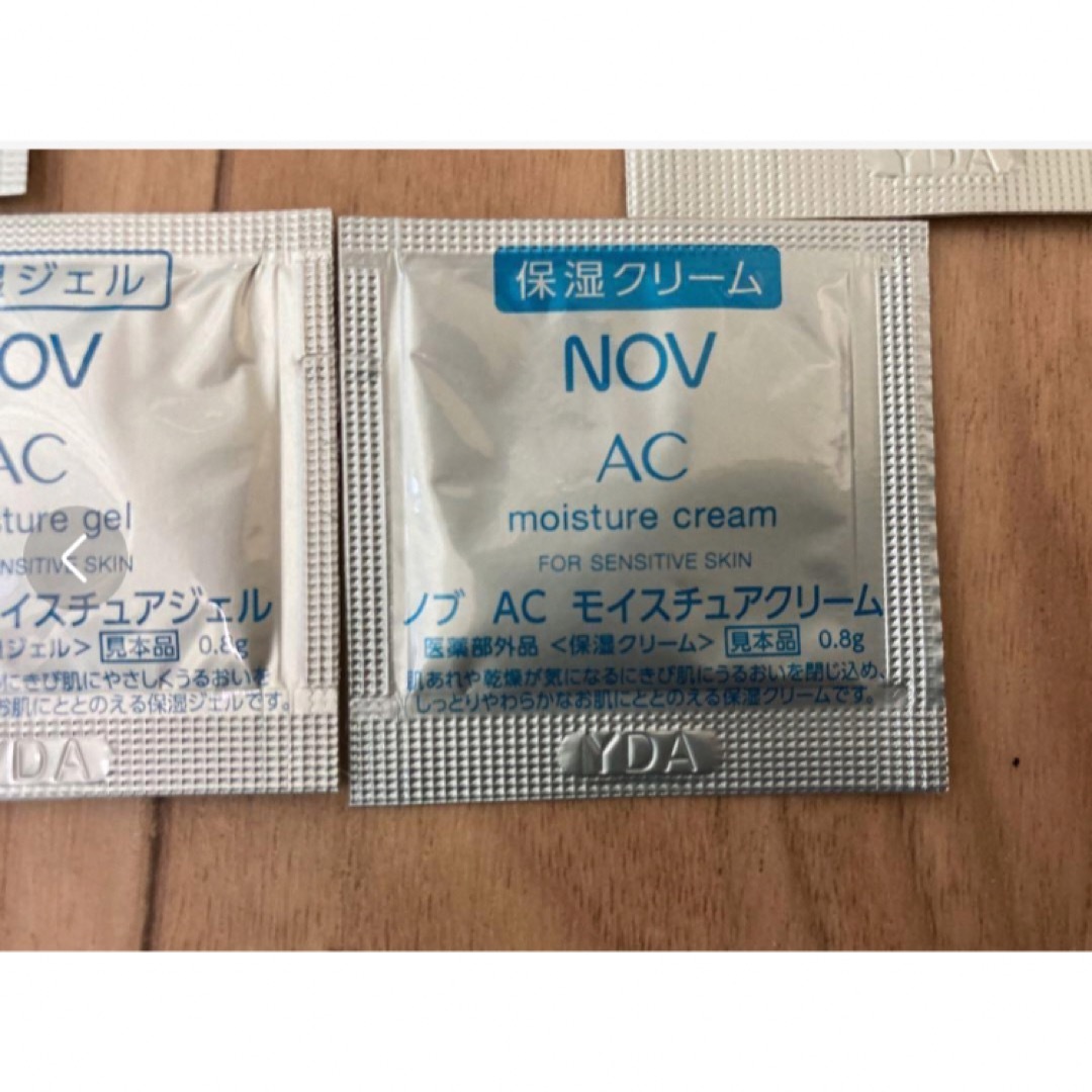 NOV(ノブ)のnov ACシリーズ コスメ/美容のキット/セット(サンプル/トライアルキット)の商品写真