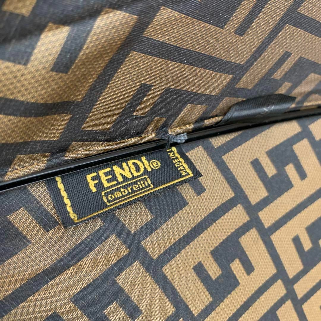 FENDI(フェンディ)のFENDI ズッカ柄 アンブレラ 長傘 雨傘 総柄 レディースのファッション小物(傘)の商品写真