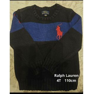 ポロラルフローレン(POLO RALPH LAUREN)のポロ・ラルフローレン　ニット　110cm(ニット)