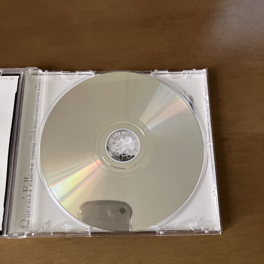 Queen’s Fellows  ユーミン30th 記念カバーアルバム エンタメ/ホビーのCD(ポップス/ロック(邦楽))の商品写真
