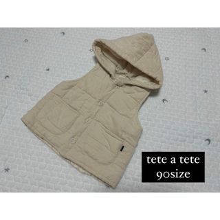 tete a tete - tete a tete ハロウィンアウター、レギンスセット 90の ...