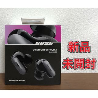 BOSE - 12/1値下げ 超美品BOSEQC35II Quiet Comfort 35IIの通販 by