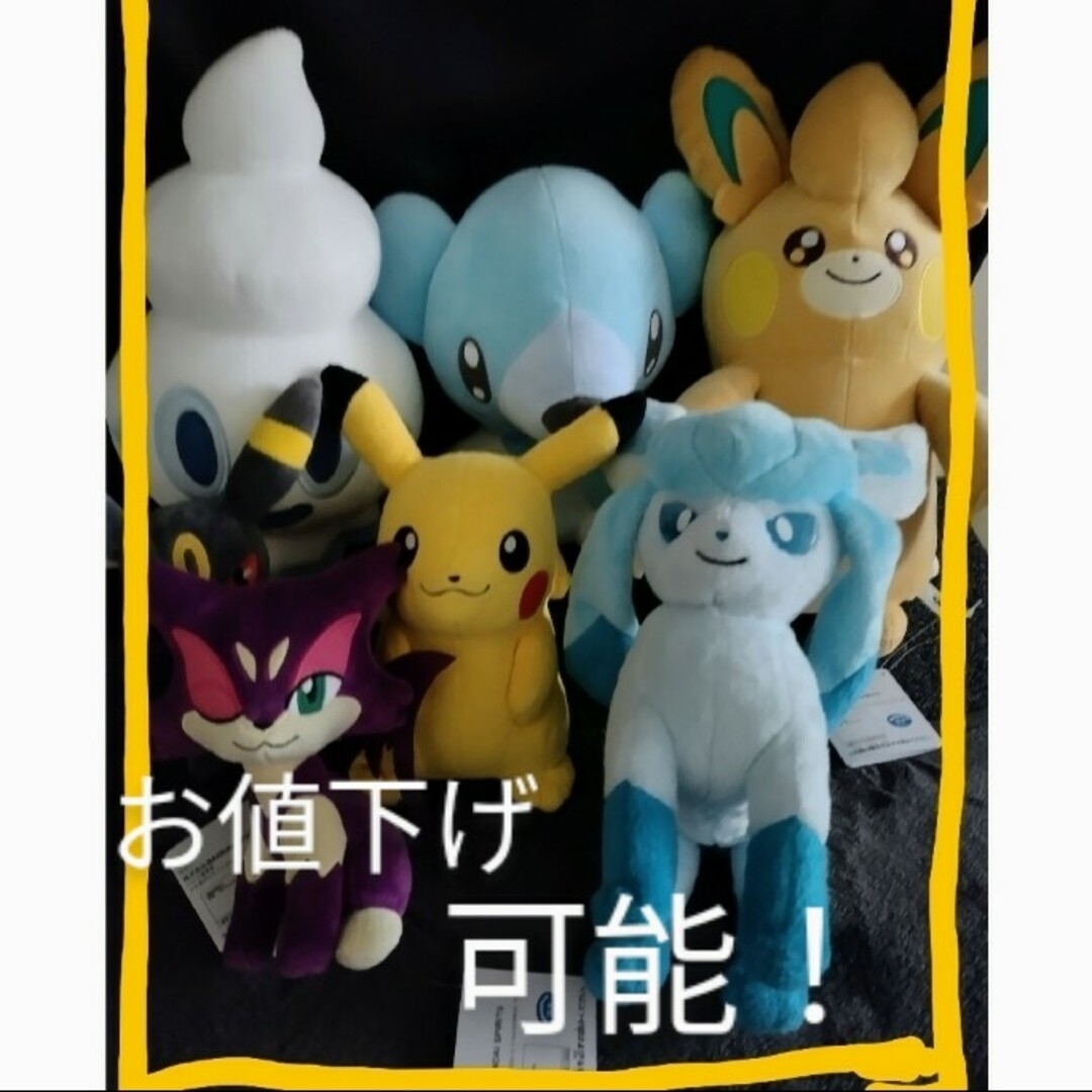 ポケモン - ポケモンぬいぐるみ まとめ売りの通販 by Kao's shop ...