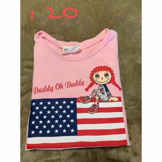 ダディオーダディー(daddy oh daddy)のダディオーダディー　ロンT 120(Tシャツ/カットソー)