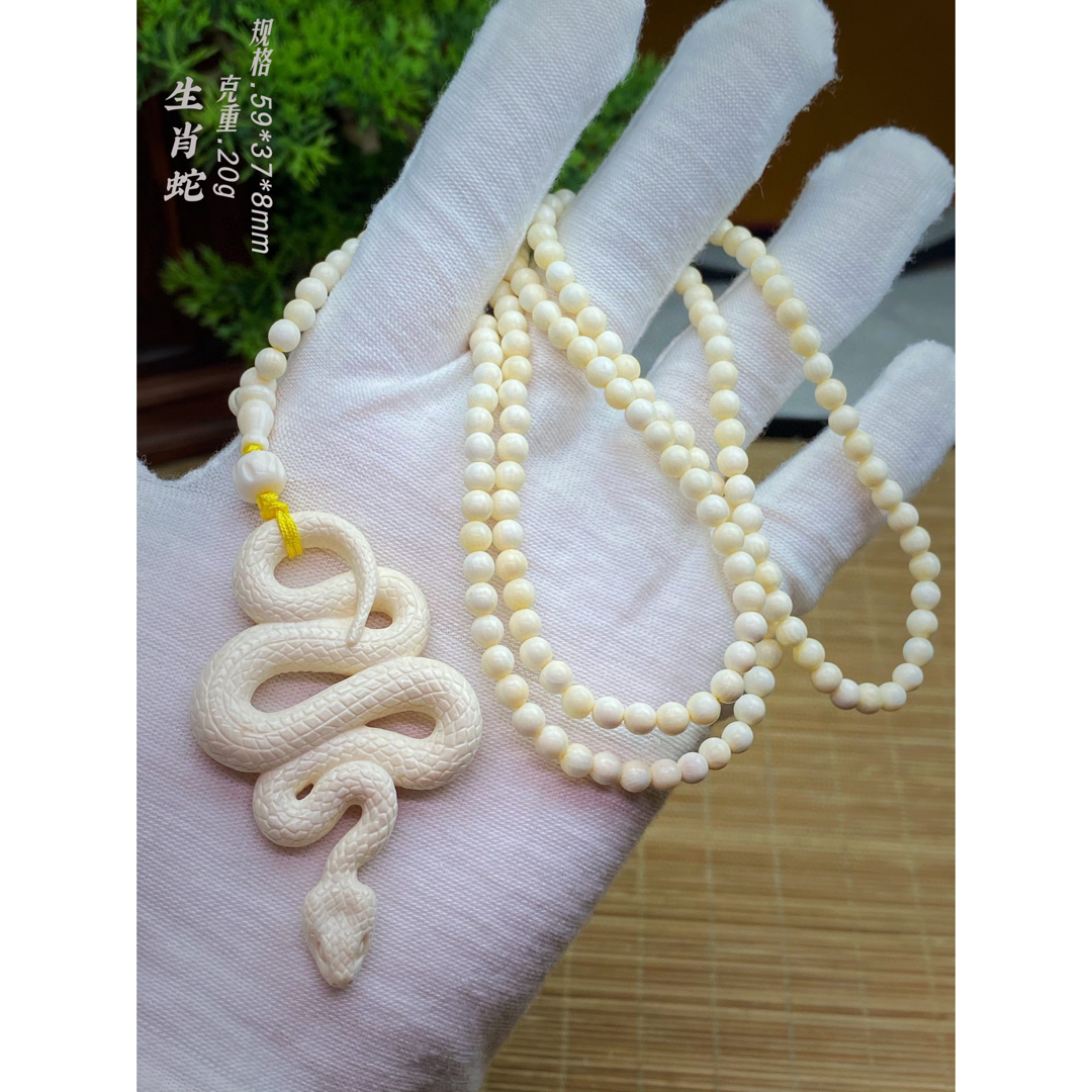 天然マンモス牙精巧な手作り彫刻干支蛇ネックレス 天然マンモス牙精巧な手作り彫刻干支蛇ネックレス