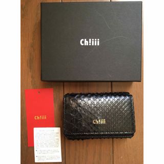 ノーブル(Noble)の限定値下げ chiiiibag 新品 希少 ミニ財布(財布)