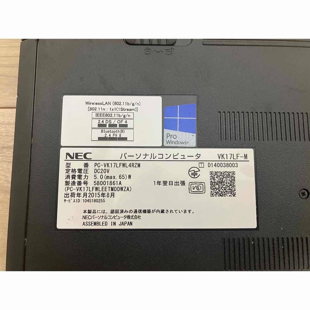 NEC(エヌイーシー)のNEC ノートパソコン　VK17LF-M  動作品 スマホ/家電/カメラのPC/タブレット(ノートPC)の商品写真