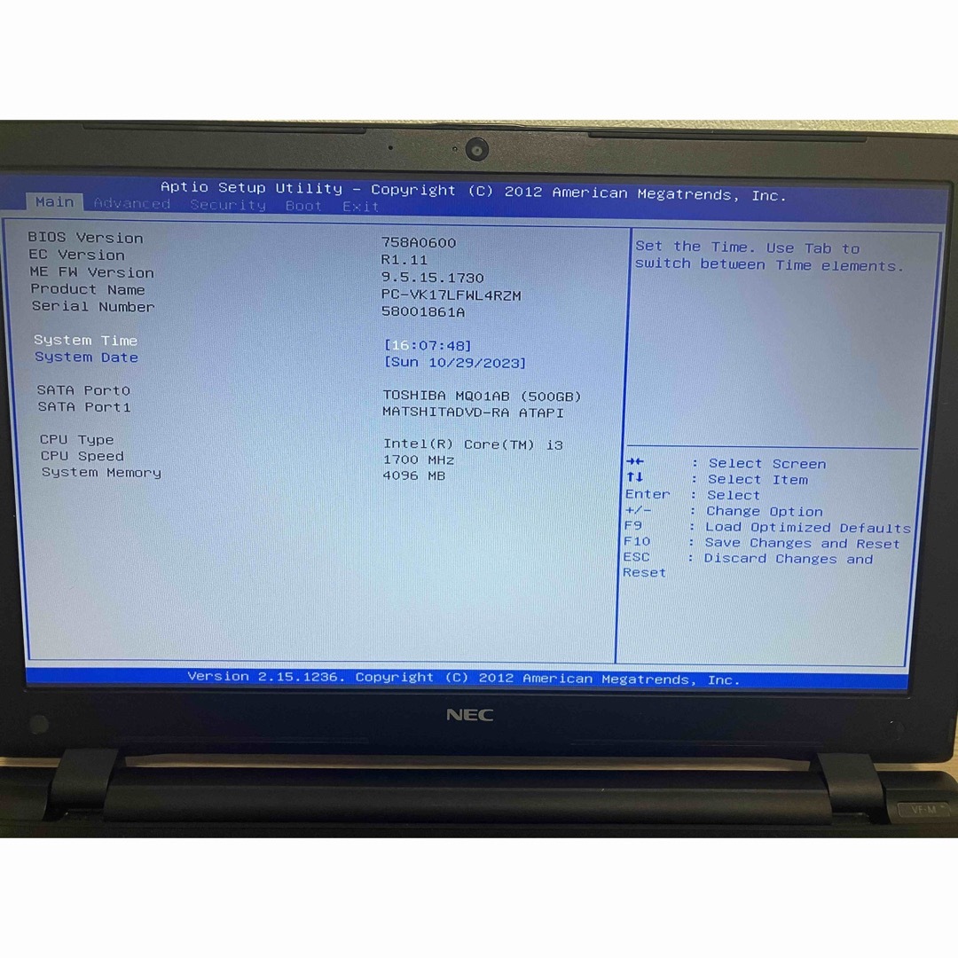 NEC(エヌイーシー)のNEC ノートパソコン　VK17LF-M  動作品 スマホ/家電/カメラのPC/タブレット(ノートPC)の商品写真