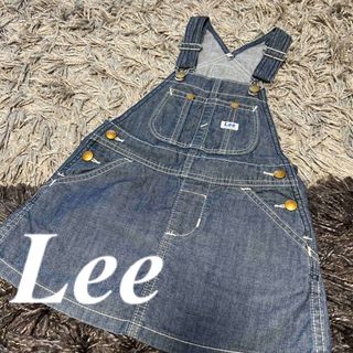 リー(Lee)のLee♡キッズサロペット100cm(ワンピース)