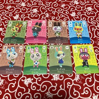 任天堂 - あつ森 amiibo カード ウサギ 8枚セット フランソワ 任天堂 - あつ森 amiibo カード ウサギ 8枚セット フランソワ