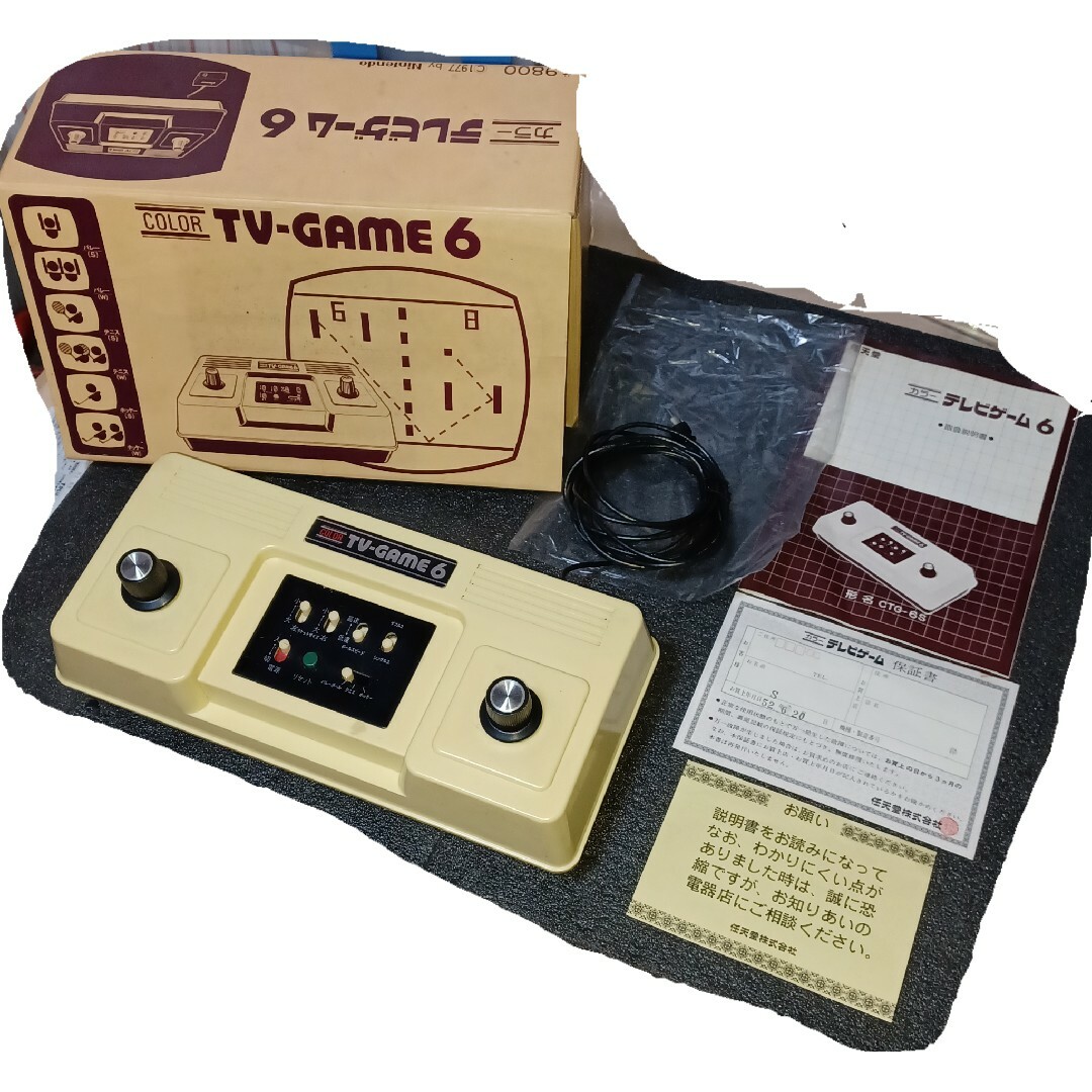 任天堂 - 任天堂 カラーテレビゲーム 6の通販 by ケイトリン1's 任天堂 - 任天堂 カラーテレビゲーム 6の通販 by ケイトリン1's