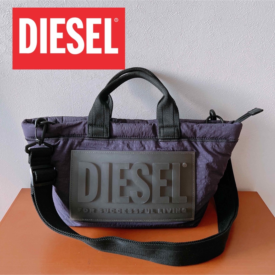 DIESEL ディーゼル　パッデッドナイロン 2WAY スモールトートバッグ | フリマアプリ ラクマ