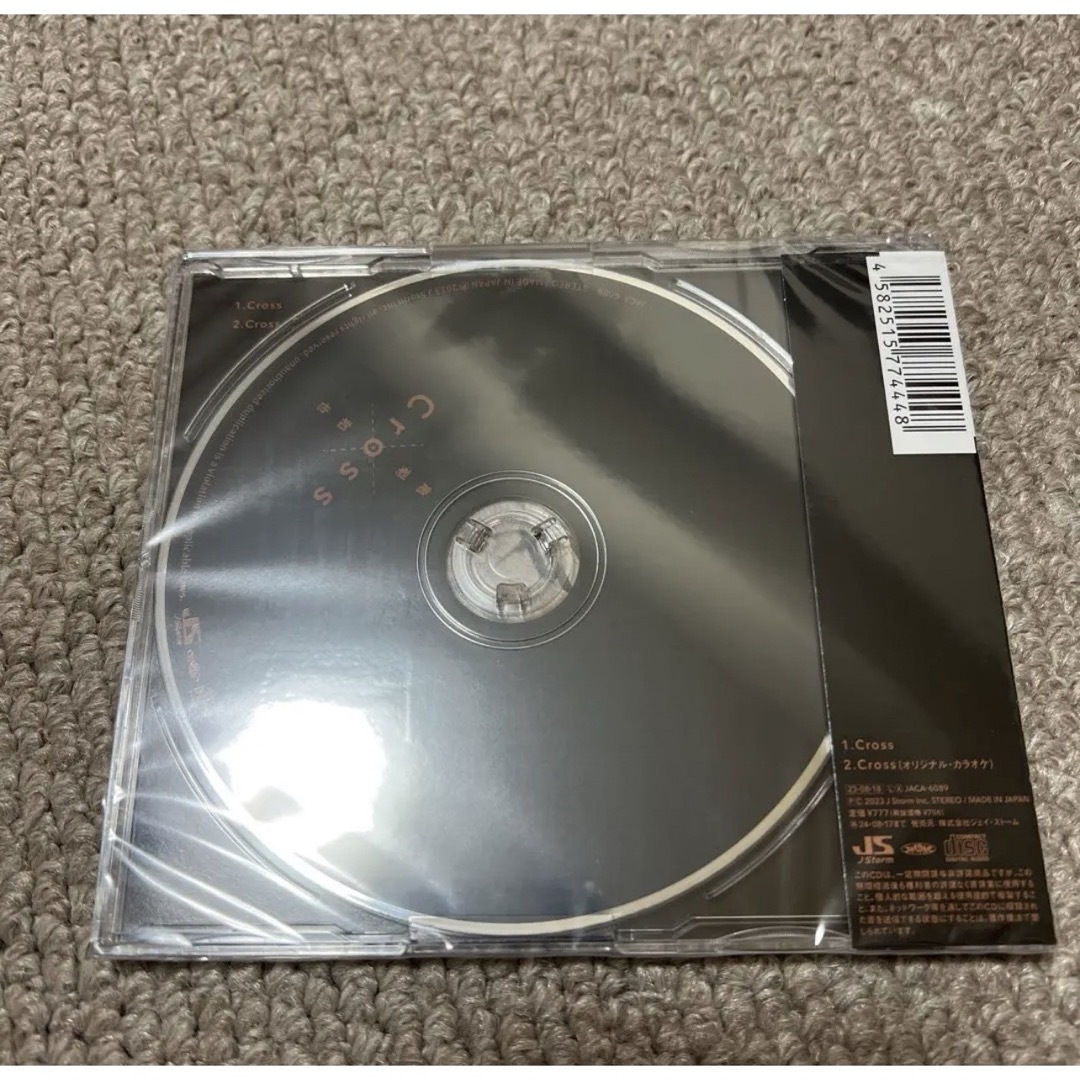 KAT-TUN(カトゥーン)の亀梨和也 Cross 通常盤 エンタメ/ホビーのCD(ポップス/ロック(邦楽))の商品写真