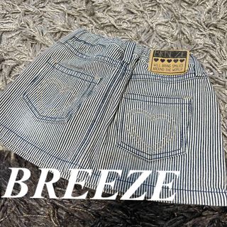 ブリーズ(BREEZE)のBREEZE♡キッズスカート100cm(スカート)