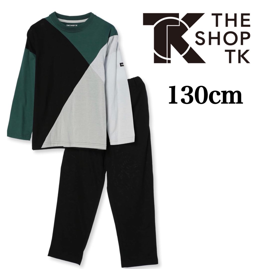 THE SHOP TK(ザショップティーケー)の新品未使用■THE SHOP TK パジャマ・ルームウェア(130) キッズ/ベビー/マタニティのキッズ服男の子用(90cm~)(パジャマ)の商品写真