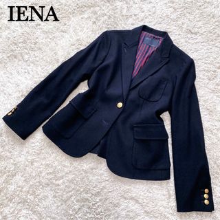 イエナ テーラードジャケット(レディース)の通販 500点以上 | IENAの