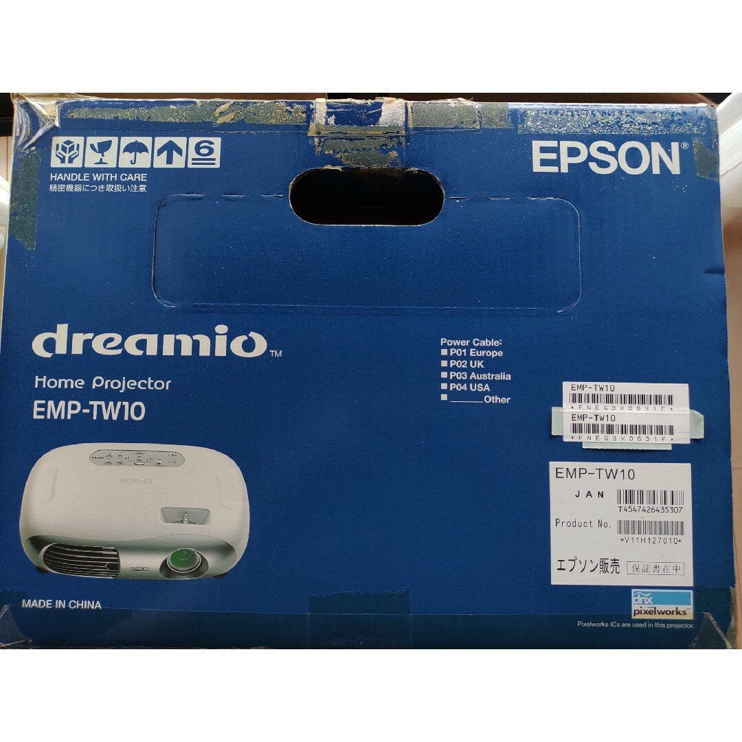 EPSON プロジェクター EMP-TW10