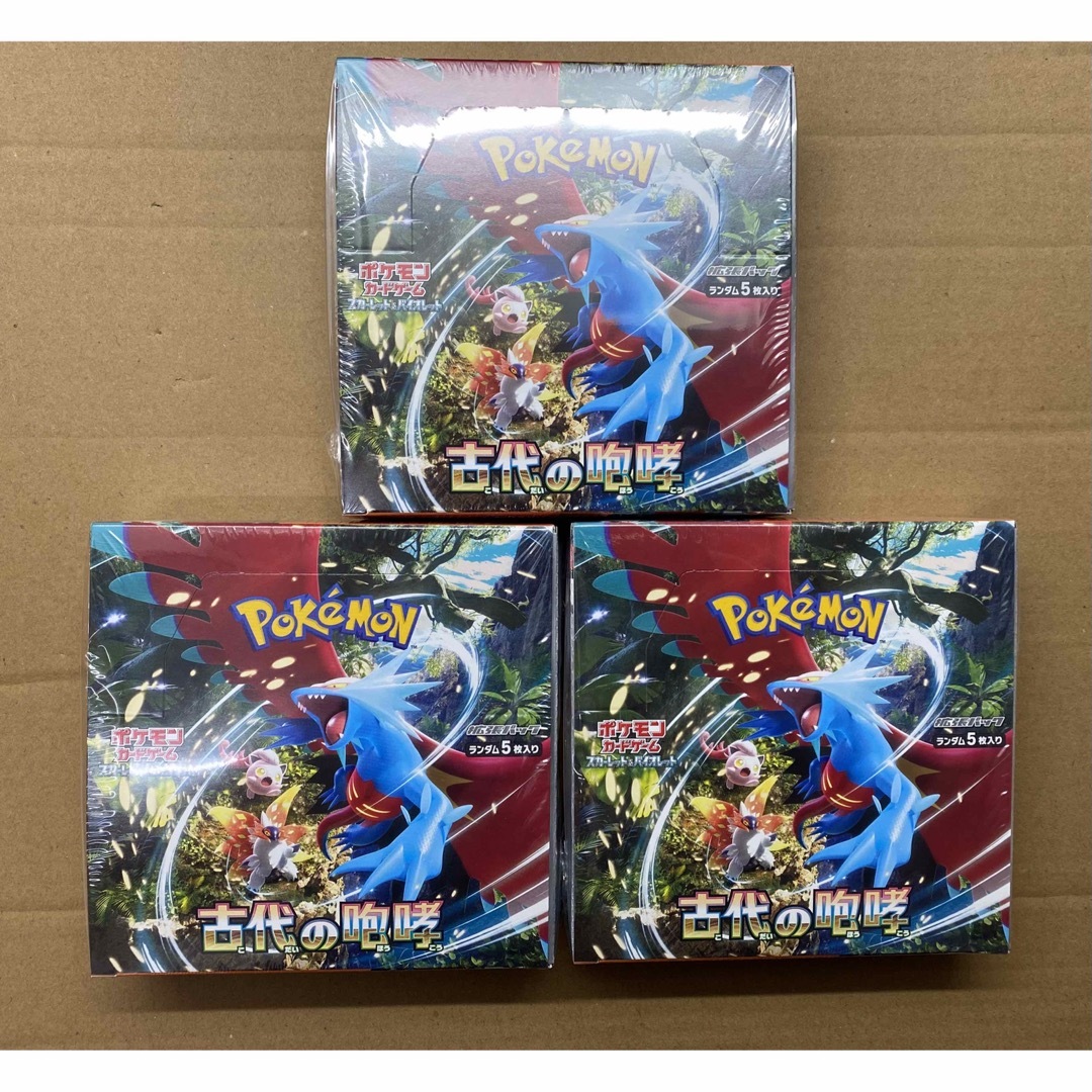 ポケモンカードゲーム 古代の咆哮 新品 未開封品 シュリンク付き 3BOX