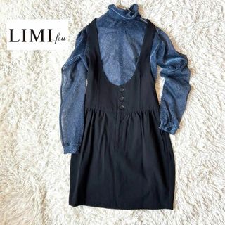 リミフゥ ミニワンピース(レディース)の通販 39点 | LIMI feuの ...