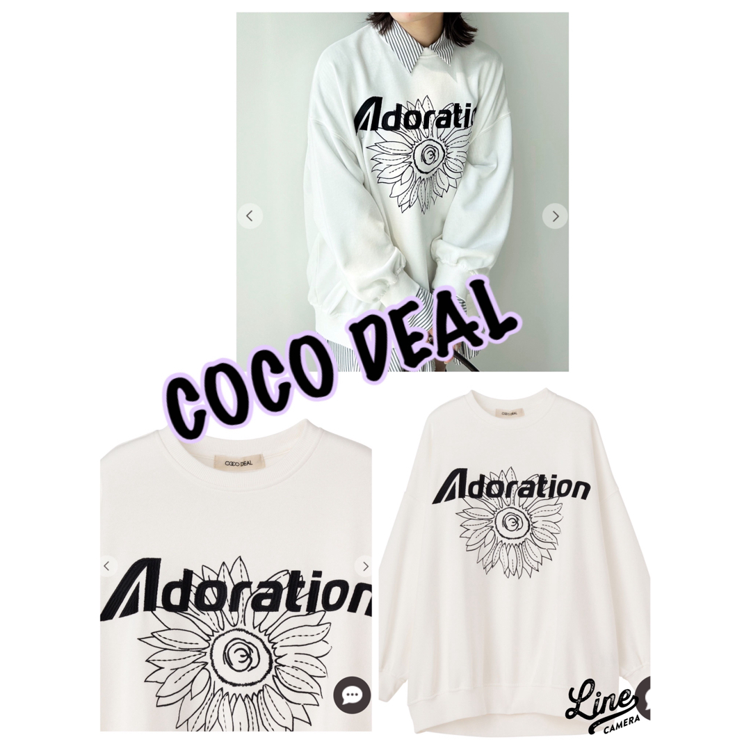 COCO DEAL(ココディール)のひまわりオイル刺繍ピグメントスウェット レディースのトップス(トレーナー/スウェット)の商品写真