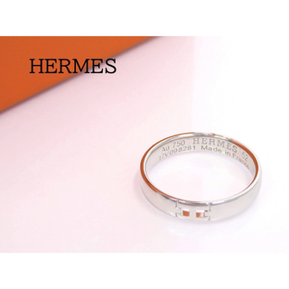 エルメス(Hermes)のnnkk.fm様専用HERMES エルメス 750 エヴァー・ヘラクレス リング(リング(指輪))