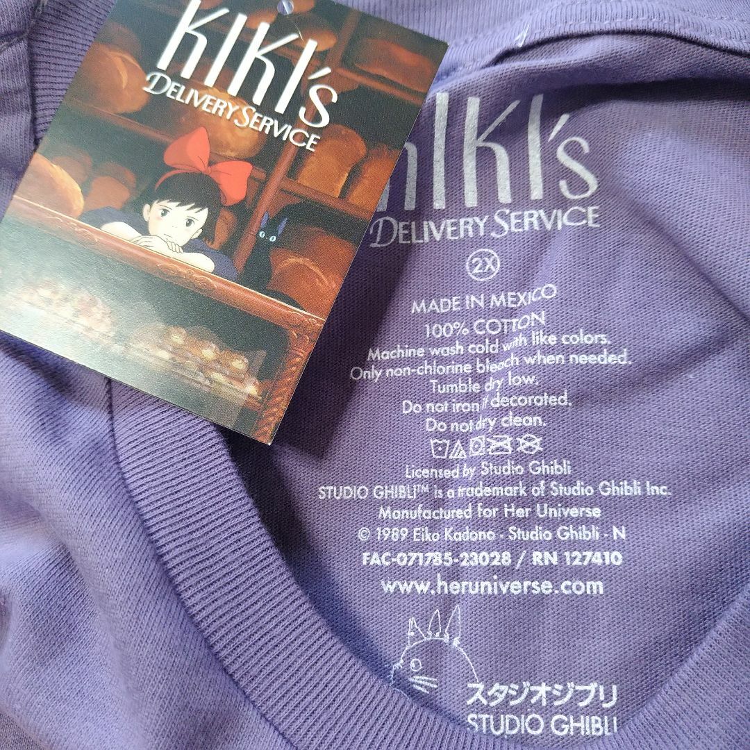 魔女の宅急便 Kiki’s Delivery Service ムービーTシャツL