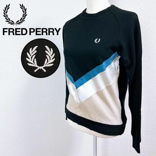 FRED PERRY  胸元刺繍ロゴ V切替デザイン トレーナー ブラック