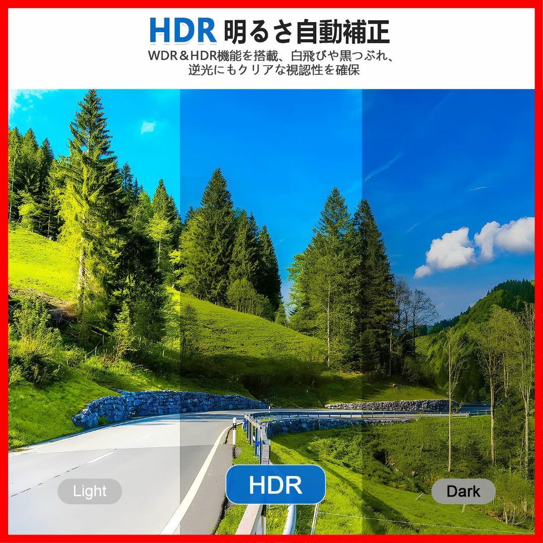 ☆即納☆ドライブレコーダー ドラレコ 1080PフルHD HDR/WDR技術搭載の