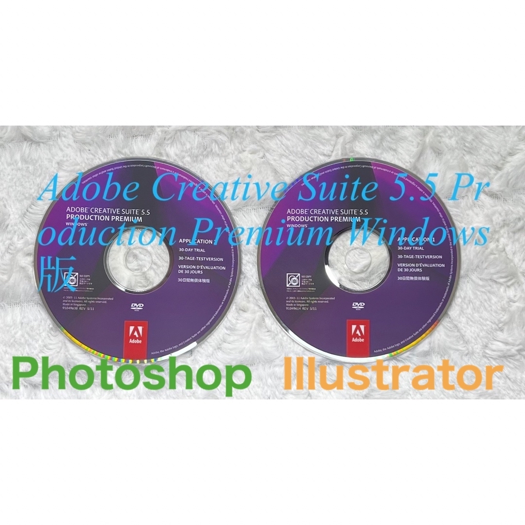 Creative Suite 5.5 Production PremiumPC周辺機器
