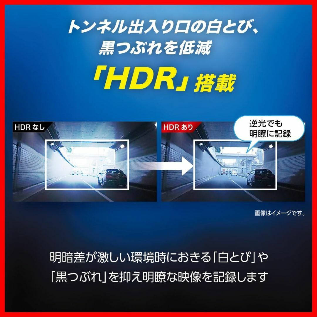 【スタイル:1)DRV-MR480】ケンウッド ドライブレコーダー DRV-MR
