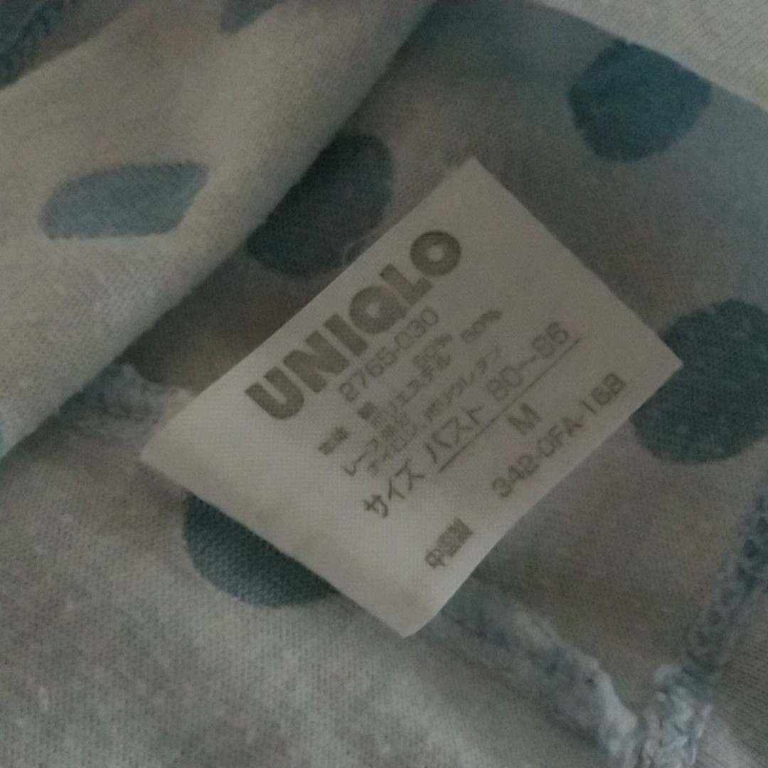 UNIQLO(ユニクロ)の水色のタンクトップ レディースのトップス(タンクトップ)の商品写真
