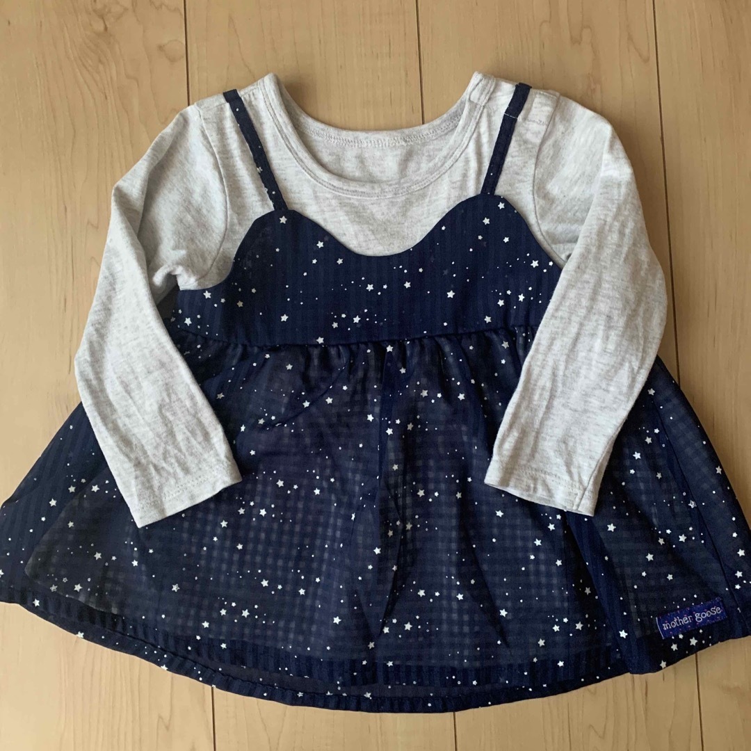 キムラタン(キムラタン)の女の子　90 キャミソールドッキングTシャツ　2点セット　星柄・いちご柄 キッズ/ベビー/マタニティのキッズ服女の子用(90cm~)(Tシャツ/カットソー)の商品写真