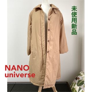 ナノユニバース(nano・universe)のNANO universe ナノ ユニバース★サーモライト中綿シームレスコート(ダウンコート)