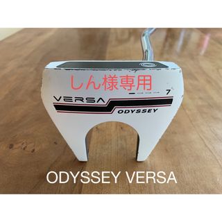 ODYSSEY VERSA ＃7H パター(ゴルフ)