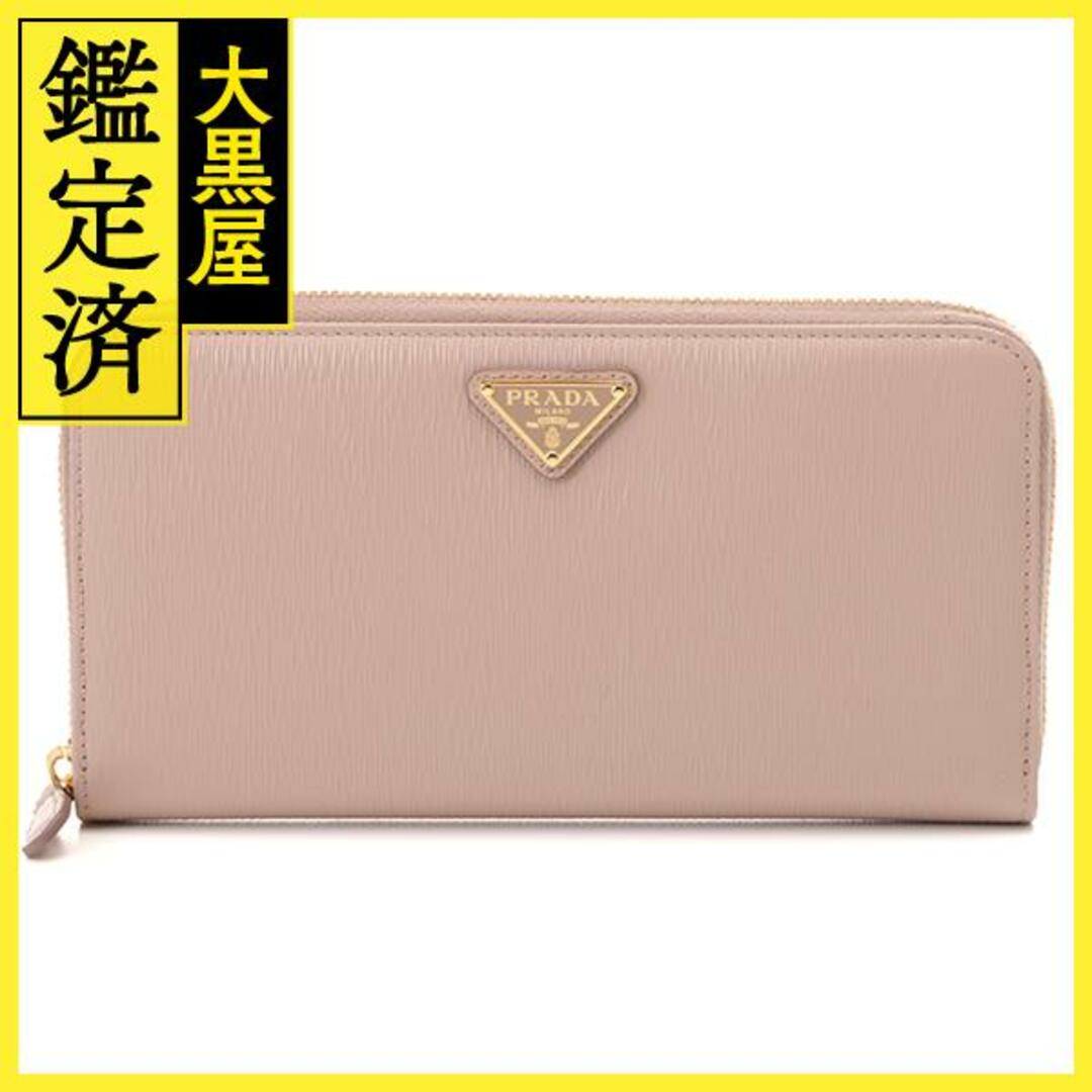 PRADA 長財布 ピンクベージュ