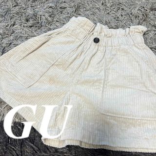 ジーユー(GU)のGU♡キッズキュロット150cm(スカート)