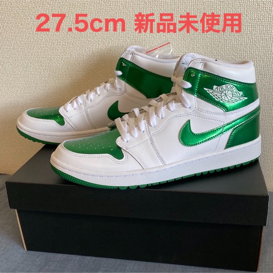 NIKE - 【新品未使用】27.5cm エアジョーダン1ゴルフの通販 by a.22.a