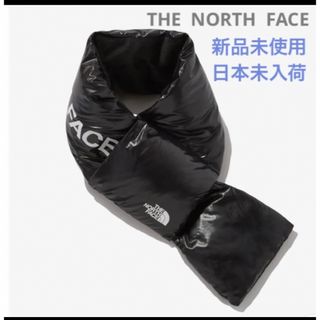 ザノースフェイス(THE NORTH FACE)のノースフェイス　ダウンマフラー　マフラー　黒　メンズ　限定(マフラー)