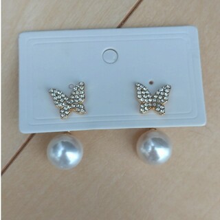 Butterfly Pearl ♡ Pierce(ピアス)
