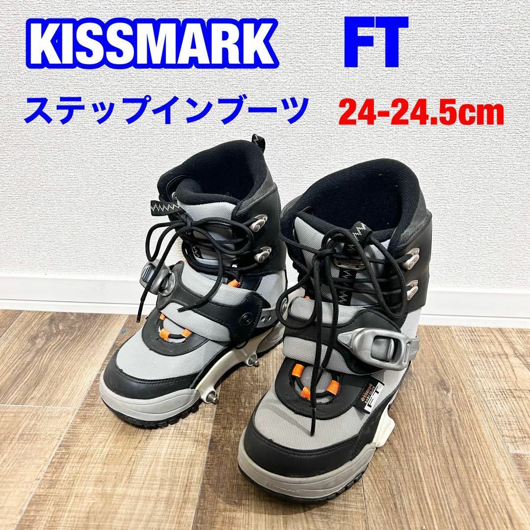 KISSMARK キスマーク ステップインブーツ